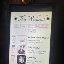 러스틱재즈 이미지