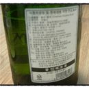 엘씨마트