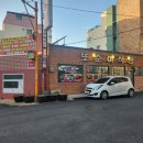 또순이식당 이미지