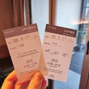 더파머스 | 상하농원 파머스빌리지 테라스룸 후기｜객실·스파·피트니스·조식 이용기