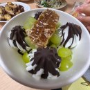 중삼 | 나 이제 중삼