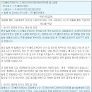 (주)앤드엔터테인먼트