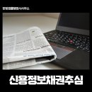 법률사무소사람인 이미지