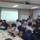 수일중학교 이미지