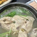 백옥정 네이버블로그