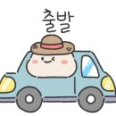 얏호캠핑장 이미지