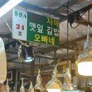 광장24호 이미지