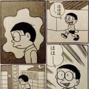합성가고파남성경로당 | 도쿄 (다시 겨울) 下