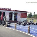 두발바이크