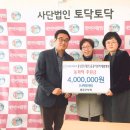 샘골어린이집 이미지