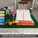 최가광고기획 이미지