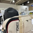 제일쇼핑 | 주봉대리점 찾다가 찐 발견… 더제일스포츠에서 주봉9000까지 라켓 쇼핑 성공한 후기