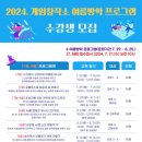 하안도서관 이미지