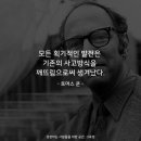 월드모터스 이미지
