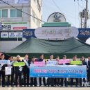 함안군선거관리위원회 이미지