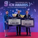 (주)스마트여행사 이미지