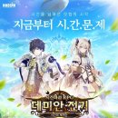 (주)해긴 아이뉴스24