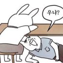 CU 삼계분성점 이미지