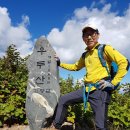 [ 180927 ] 거창 우두산 비계산 의상봉 이미지