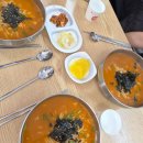 호노래연습장 | [해운대 해수욕장 맛집] 사북칼국수 내돈내산 리뷰, 밥까지 말아먹게 되는 중독적인 매운맛! 육아...