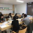 세상을바꾸는밥상