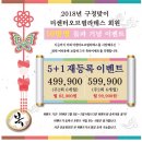 더센터오브필라테스울산