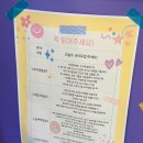 슈비듀밥 이미지