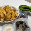 와우먹거리