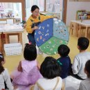 구립우리꿈어린이집 이미지