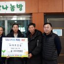 대호건설(주) 이미지