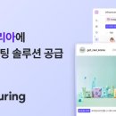 라엘코리아 이미지