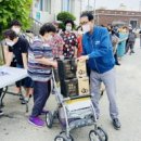 진해수산업협동조합 이미지