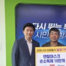 (주)씨엠에스코리아 이미지