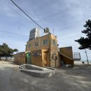 해빛뜰 농어촌체험휴양마을 이미지