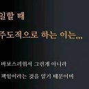 드림핏다이어트(상봉) 네이버블로그
