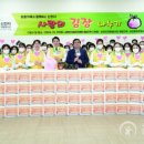 서진항공여행사(주) 이미지