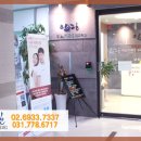 여수대로 이미지