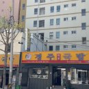 경주박가국밥 토곡분점 이미지