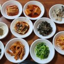 탱자네민물탕