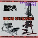 대전 워너비 문화점 이미지