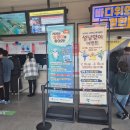 아라2 | 경남 사천 아라마루 아쿠아리움 2세 방문후기 창원근처 아이랑가볼만한곳