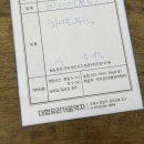 웨딩 사진 액자갈이 후기: 수원대형액자