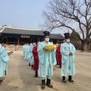 동삼이네 이미지