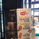 GS25 용인포곡점 이미지