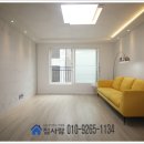 빌라닷컴
