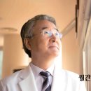 우태하한승경피부과의원 이미지