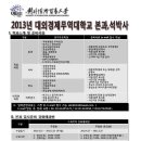 지니무역 이미지