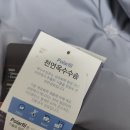시흥 배곧 이불 추천 19개월 아기가 안심하고 사용할수 있는 나나스 베딩 알러지케어차렵이불 후기