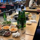 큰골양곱창구이 - 용산구 한강대로 57 | [서울/상도] 큰골양곱창구이 | 숭실대 곱창집 내돈내산 후기 단체회식하기 좋은 곳