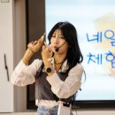 손끝에서 피어나는 네일아트 이미지